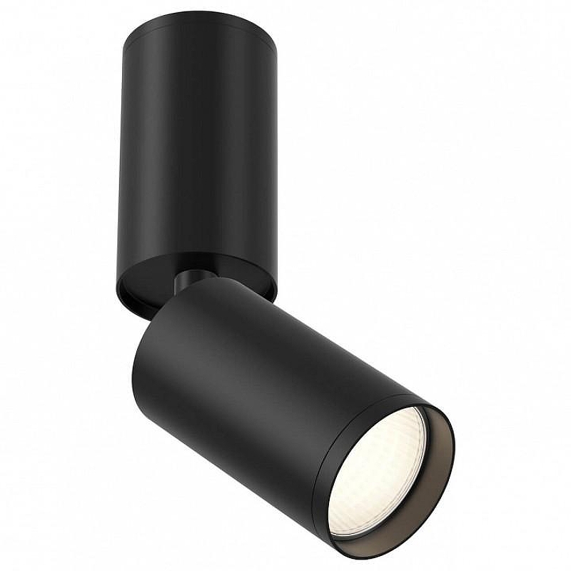 Потолочный светильник Maytoni Ceiling Wall Focus S C051CL-01B цвет плафона/подвески Черный, цвет арматуры Черный