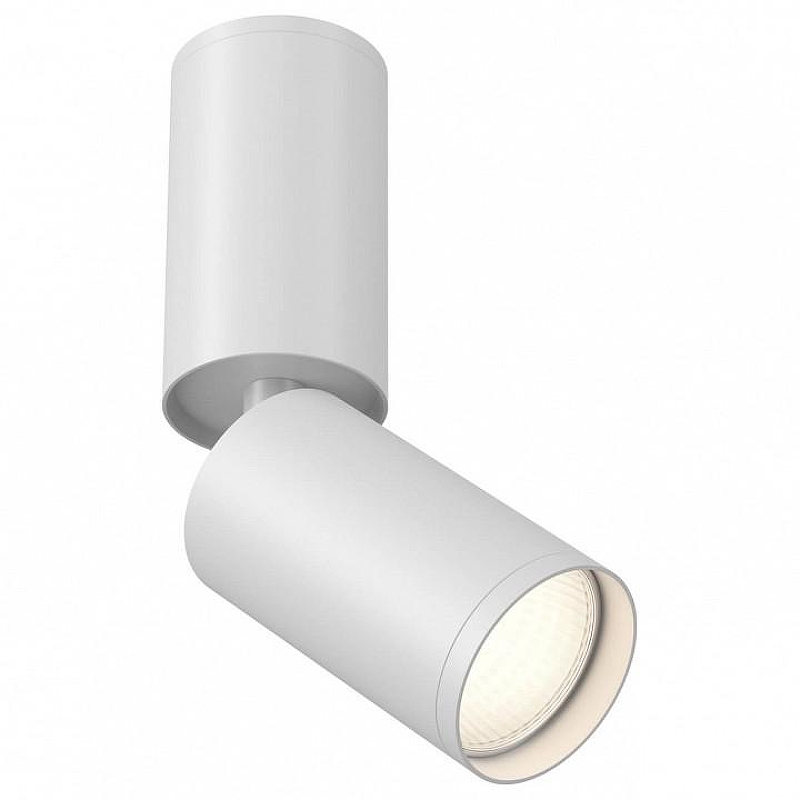 Потолочный светильник Maytoni Ceiling Wall Focus S C051CL-01W цвет плафона/подвески Белый, цвет арматуры Белый