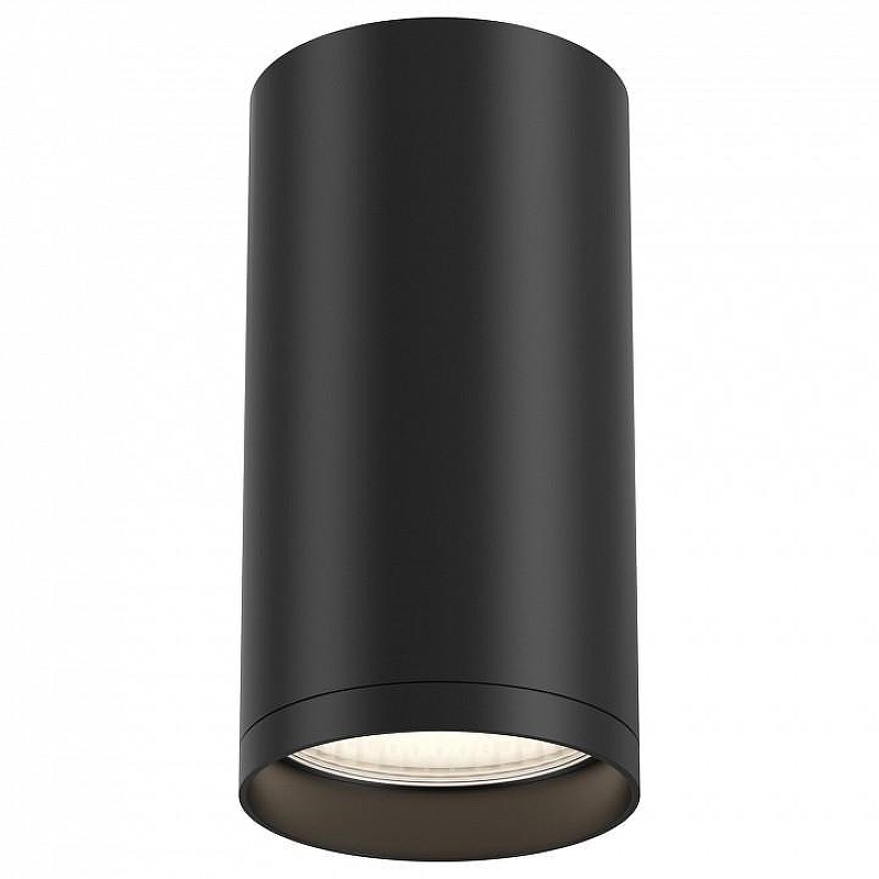 Потолочный светильник Maytoni Ceiling Wall Focus S C052CL-01B цвет плафона/подвески Черный, цвет арматуры Черный