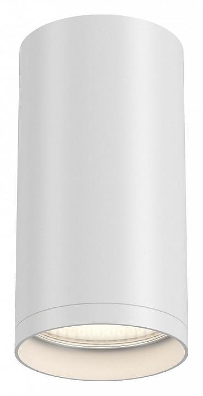 Потолочный светильник Maytoni Ceiling Wall Focus S C052CL-01W цвет плафона/подвески Белый, цвет арматуры Белый