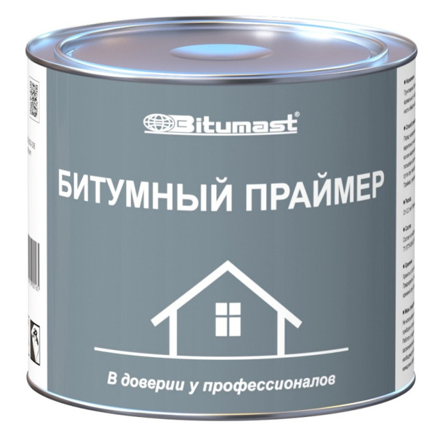 праймер BITUMAST битумный 2л, арт.120101