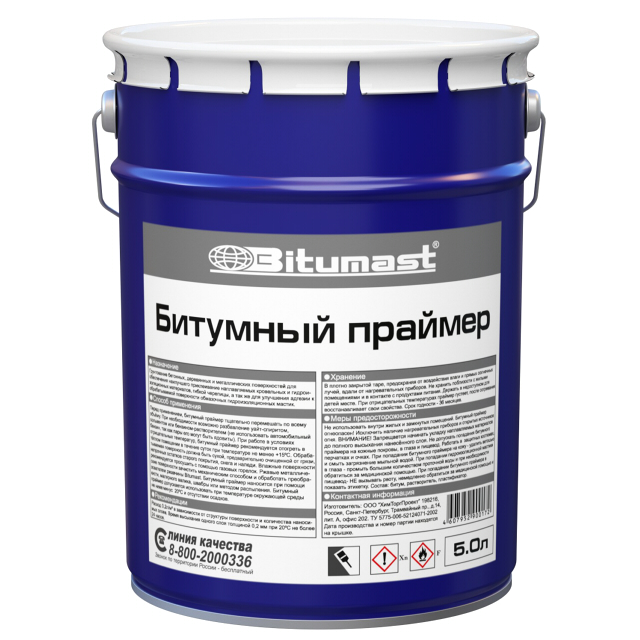 праймер BITUMAST битумный 5л, арт.120102