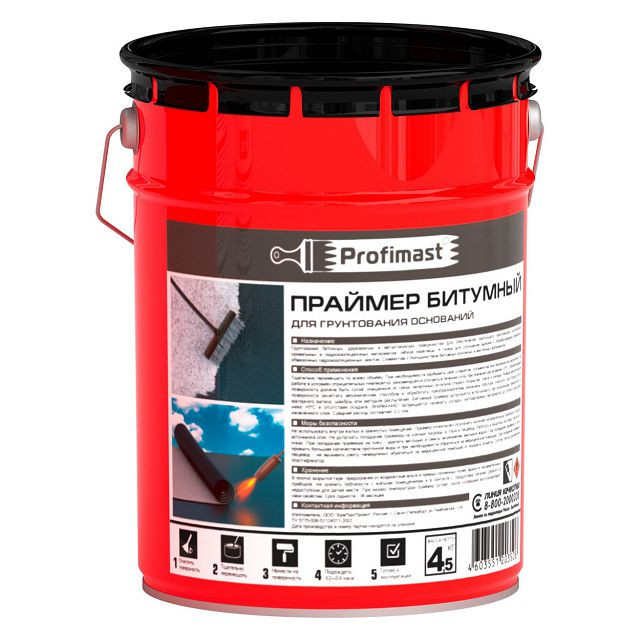 праймер битумный PROFIMAST 5 л/4,5 кг, арт.120202