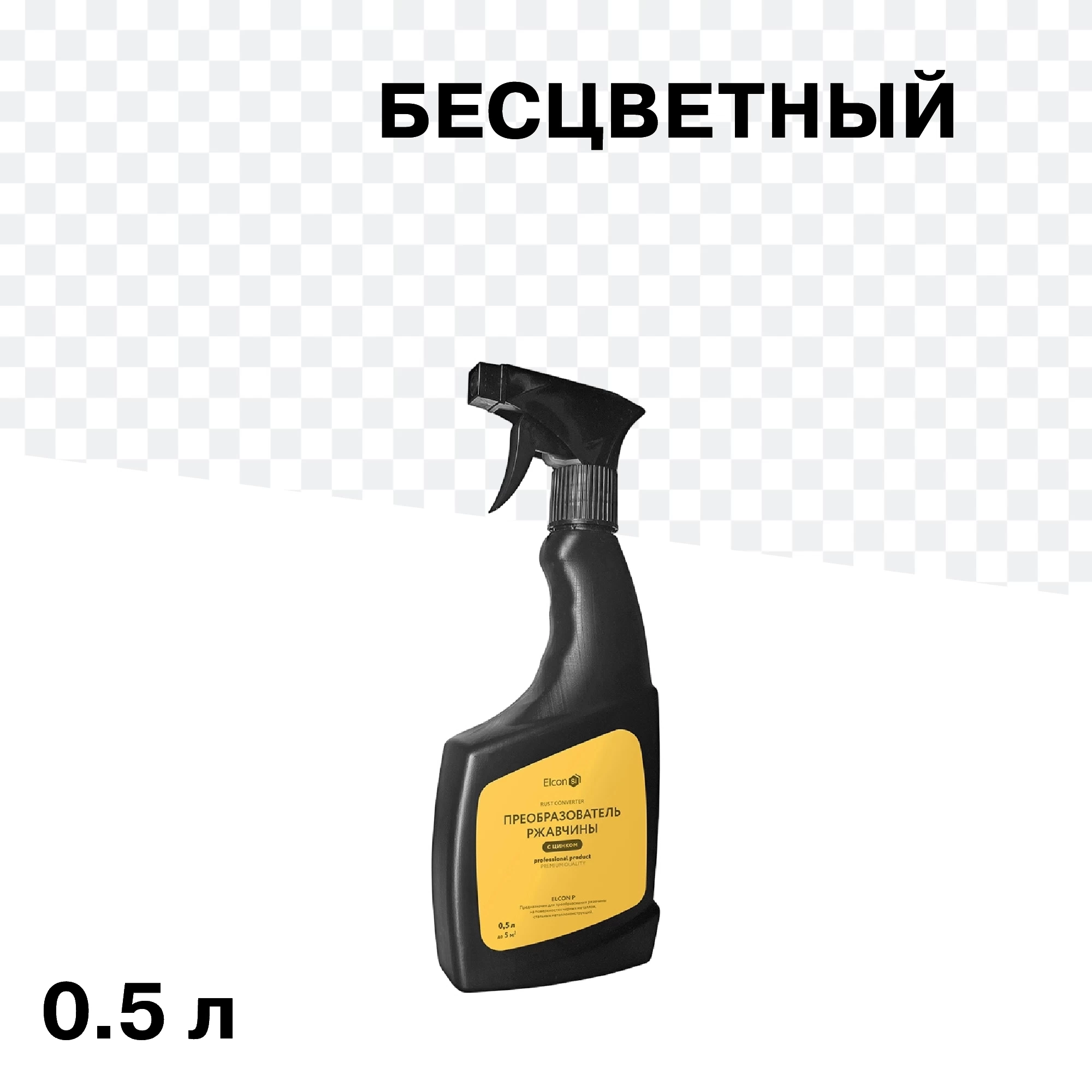 Преобразователь ржавчины Elcon P 0,5 л