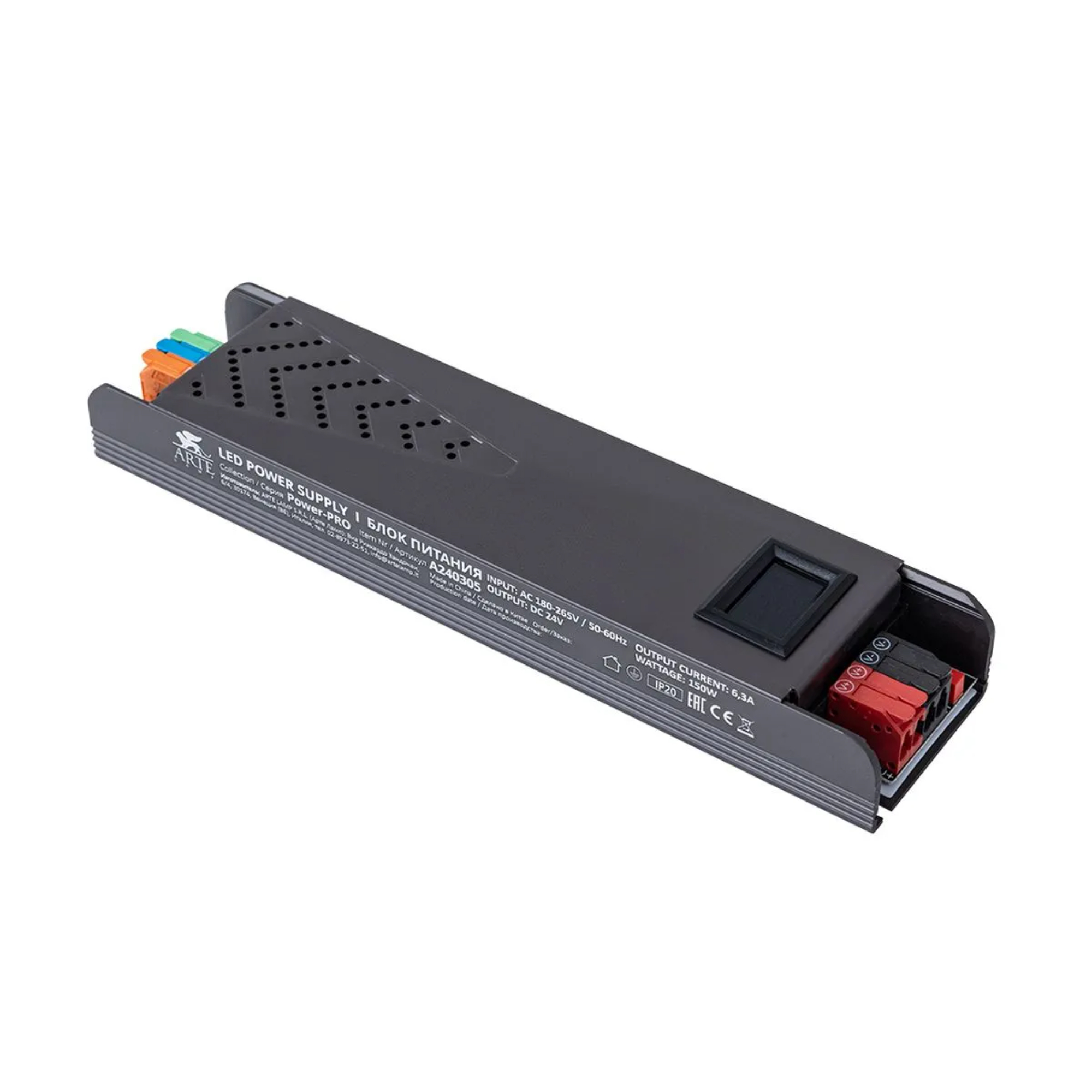 Преобразователь тока Arte Lamp power-pro a240305n