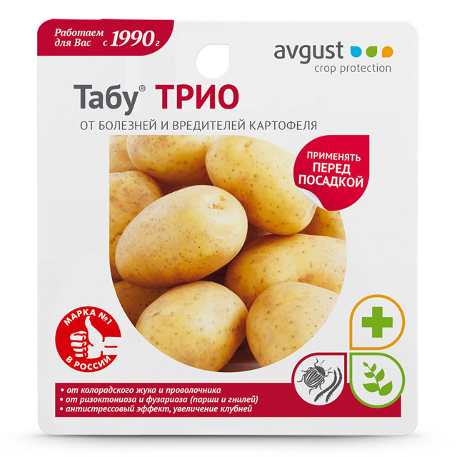 препарат для защиты картофеля AVGUST Табу Трио 20г