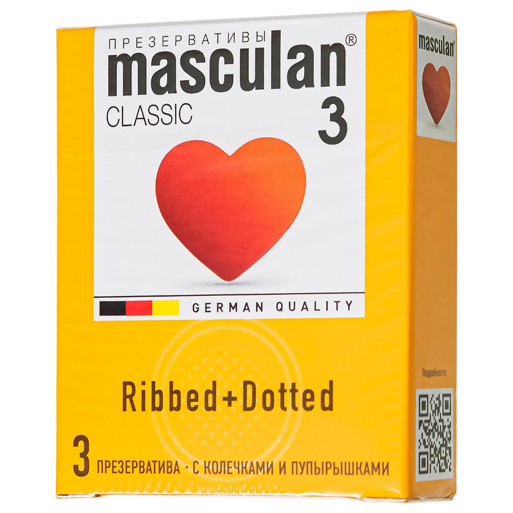 Презервативы Masculan Classic с рёбрами и точками 3 шт