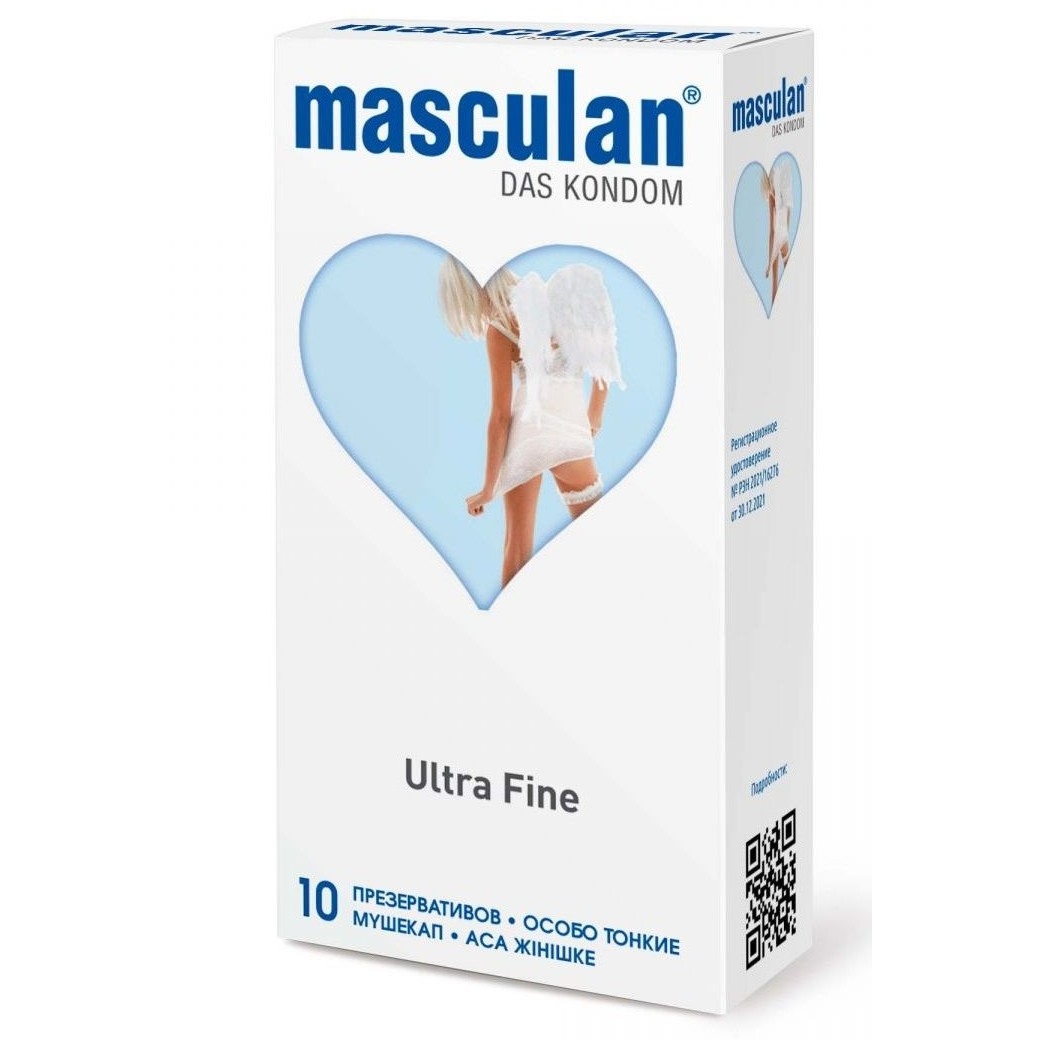 Презервативы Masculan Ultra ультратонкие 10 шт