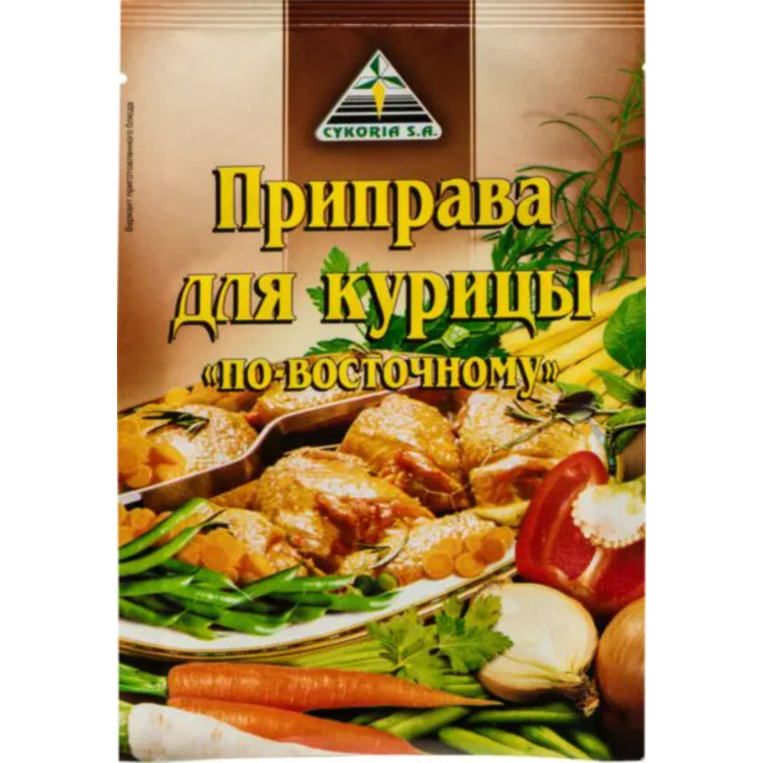 Приправа Cykoria для курицы по-восточному 30 г