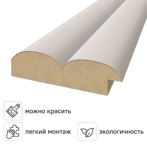 Профиль старт/финиш для стеновой панели 3D МДФ Stella Вэйв белый 2700x55x16 мм