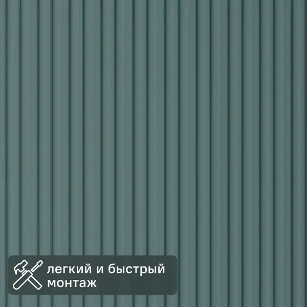 Профиль старт/финиш Stella Ритм Делюкс МДФ олива 64x2700 мм