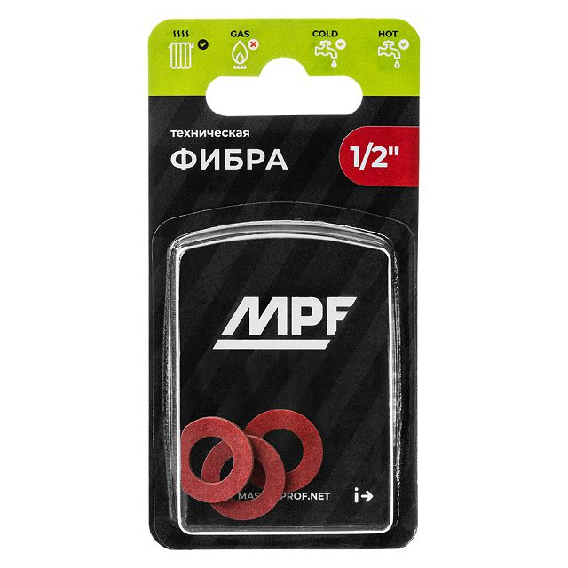 прокладка из фибры MPF 1/2" 3 шт
