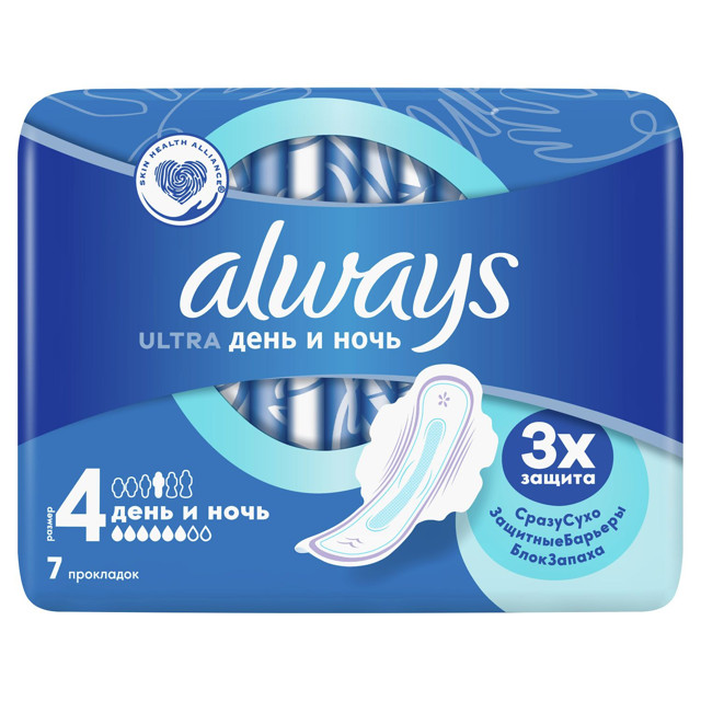 прокладки ALWAYS Ultra День и Ночь 7шт