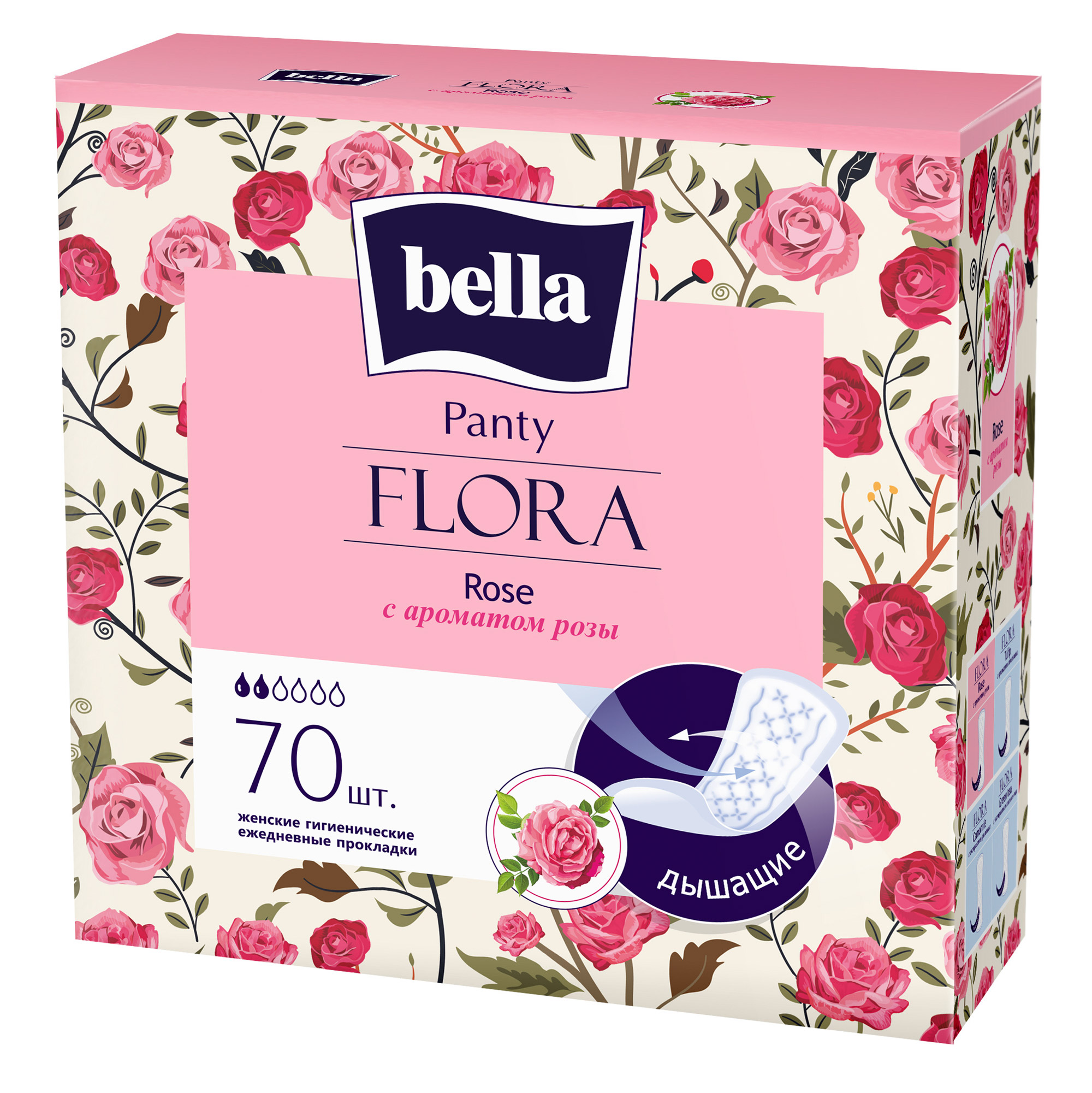 Прокладки ежедневные Bella Panty Flora Rose Роза 70 шт