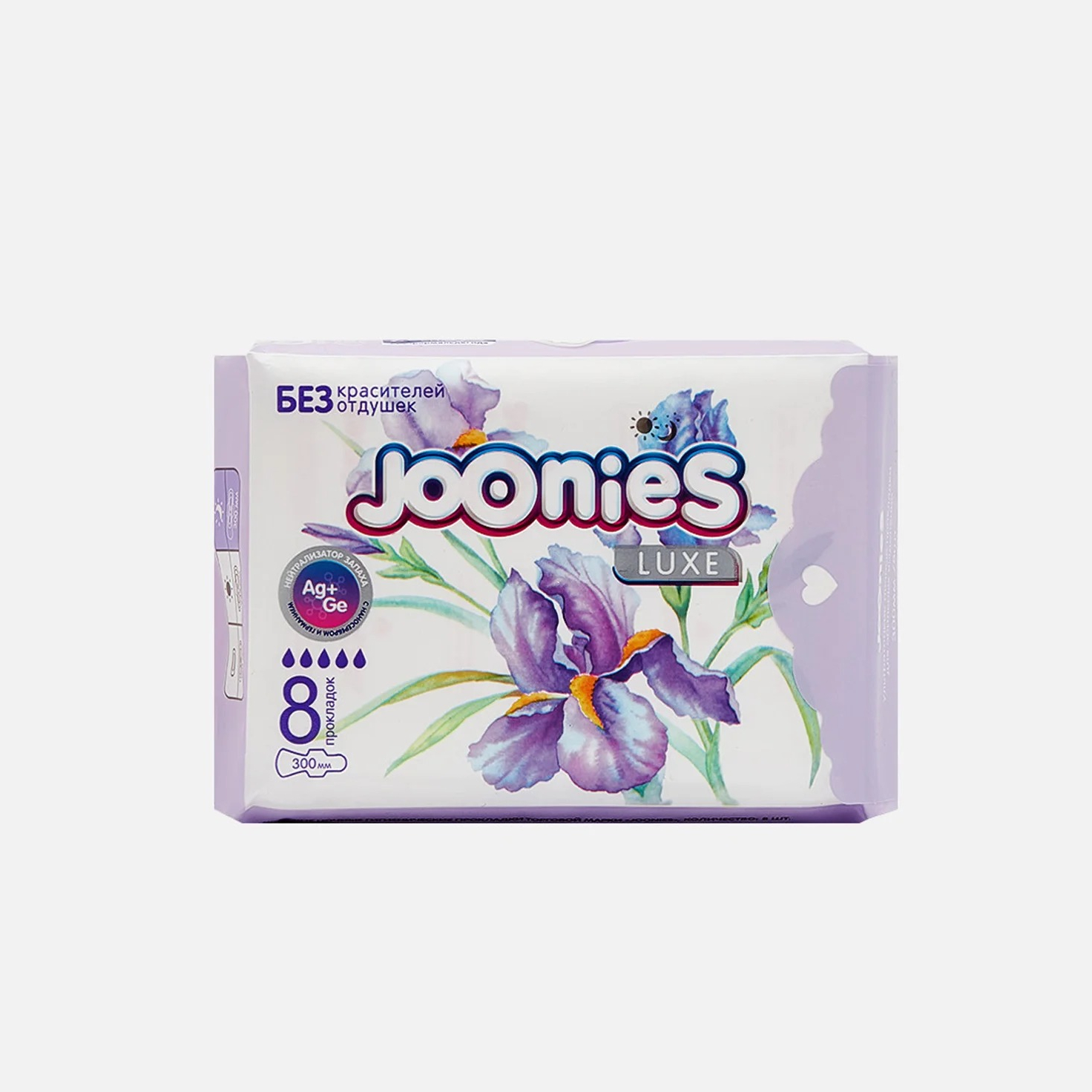 Прокладки гигиенические Joonies Luxe ночные 8 шт