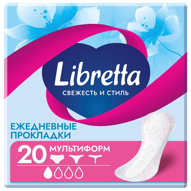 прокладки LIBRETTA Свежесть и стиль мультиформ ежедневные 20шт