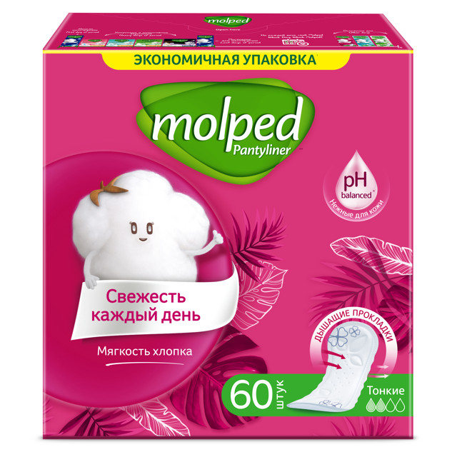 прокладки MOLPED Pantyliner Everyday Freshness Мягкость хлопка тонкие 60шт
