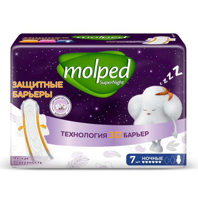 прокладки MOLPED Super night Ночные 7шт