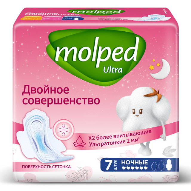 прокладки MOLPED Ultra Maximum Ночные 7шт