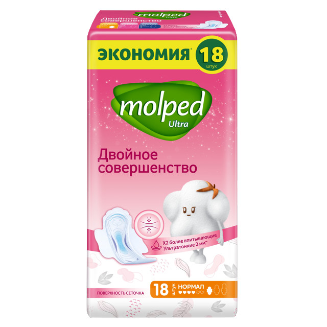 прокладки MOLPED Ultra Maximum Нормал 18шт