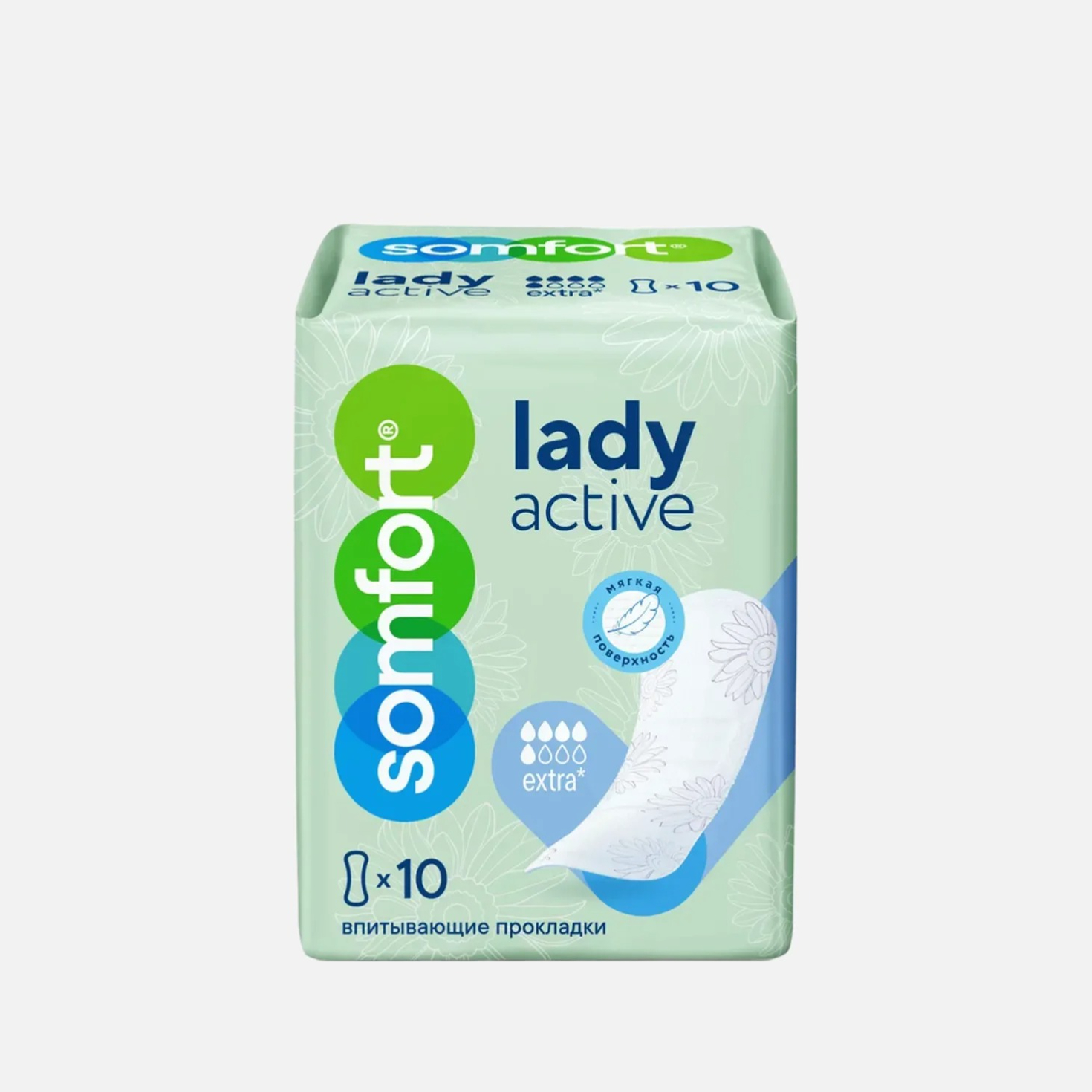Прокладки Somfort Lady Active Extra 10 шт
