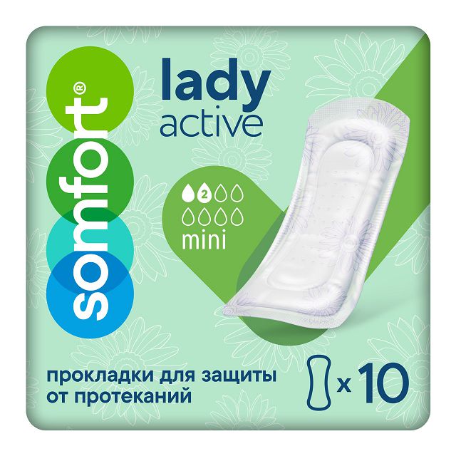 прокладки SOMFORТ Lady Active Mini 10 шт