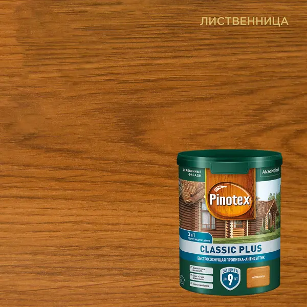 Пропитка для дерева Pinotex Classic Plus полуматовая лиственница 0.9 л