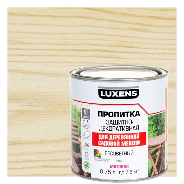 Пропитка для садовой мебели Luxens сатинированная бесцветная 0.75 л