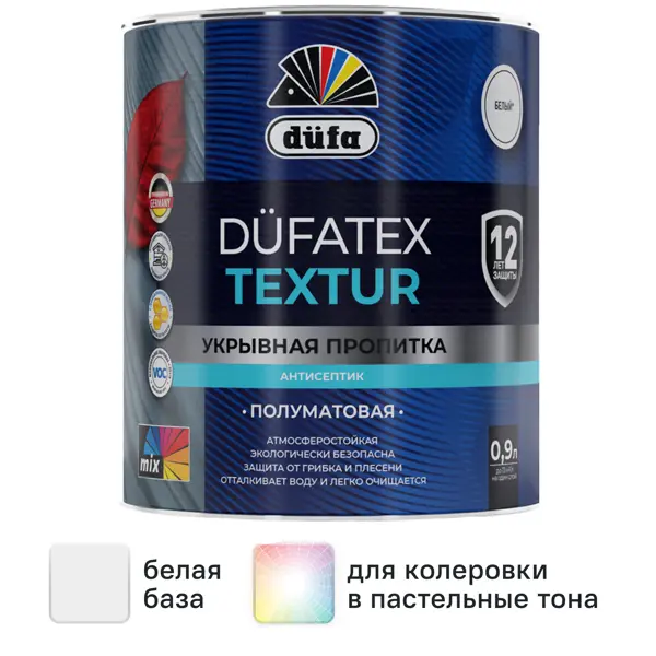 Пропитка защитно-декоративная Dufa Textur полуматовая белая 0.9 л