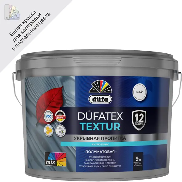 Пропитка защитно-декоративная Dufa Textur полуматовая белая 9 л