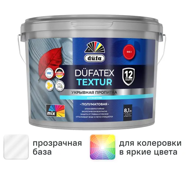 Пропитка защитно-декоративная Dufa Textur полуматовая прозрачная 8.1 л