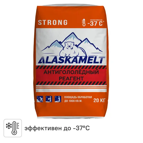 Противогололедные реагенты Alaskamelt Strong комбинированные 20 кг
