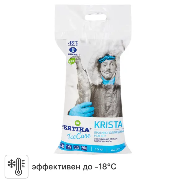 Противогололедный реагент Fertika 10 кг