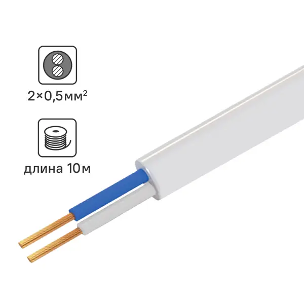 Провод Tdm Electric ШВВП 2x0.5 10 м ГОСТ цвет белый