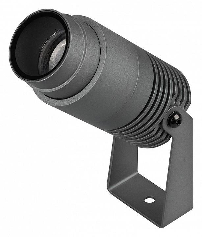 Прожектор Arlight RAY 028076(1) цвет плафона/подвески Серый, цвет арматуры Серый