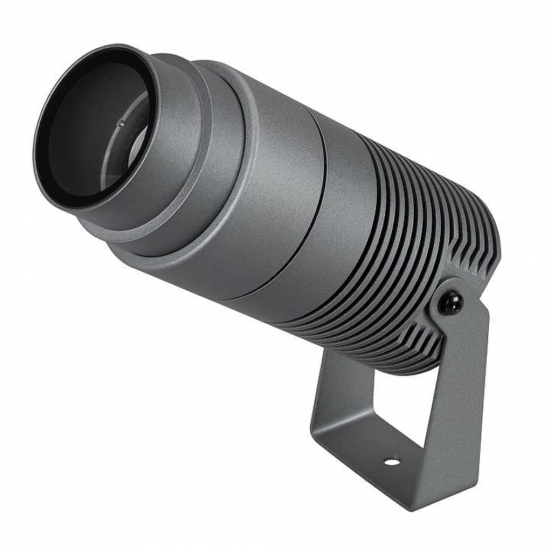 Прожектор Arlight RAY 032562(1) цвет плафона/подвески Серый, цвет арматуры Серый