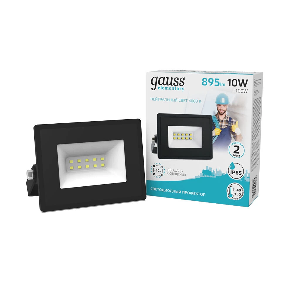 Прожектор cветодиодный Gauss Elementary G2 4000K 10 Вт IP65 черный