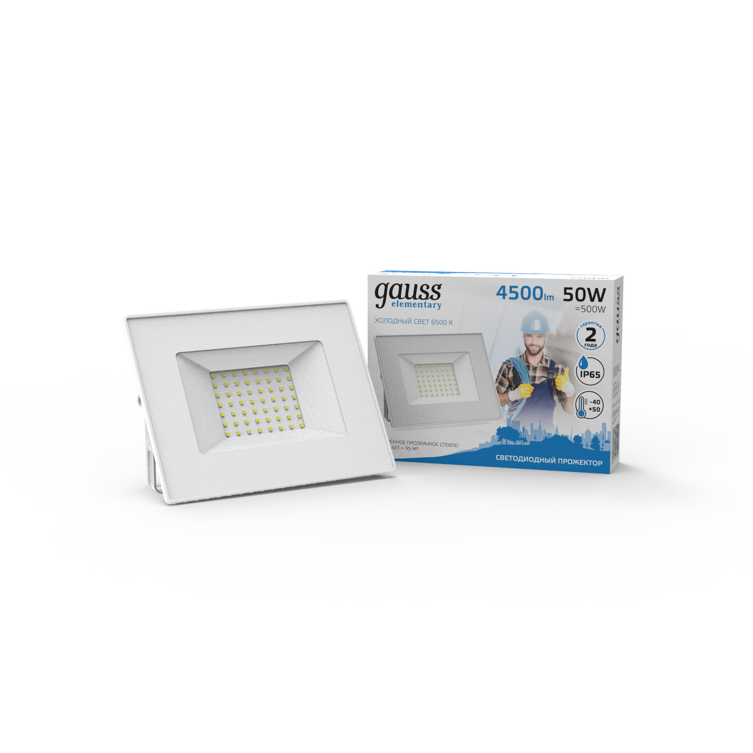 Прожектор светодиодный Gauss LED 50W 3500lm IP65 6500К белый 1/20