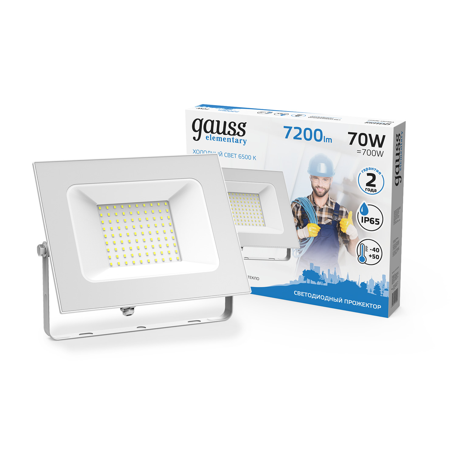 Прожектор светодиодный Gauss LED 70W 4900lm IP65 6500К белый 1/20