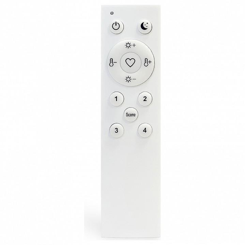 Пульт ДУ ST-Luce Skyline 220 ST015.500.98 цвет арматуры Белый