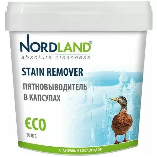 Пятновыводитель Nordland с активным кислородом 30 шт