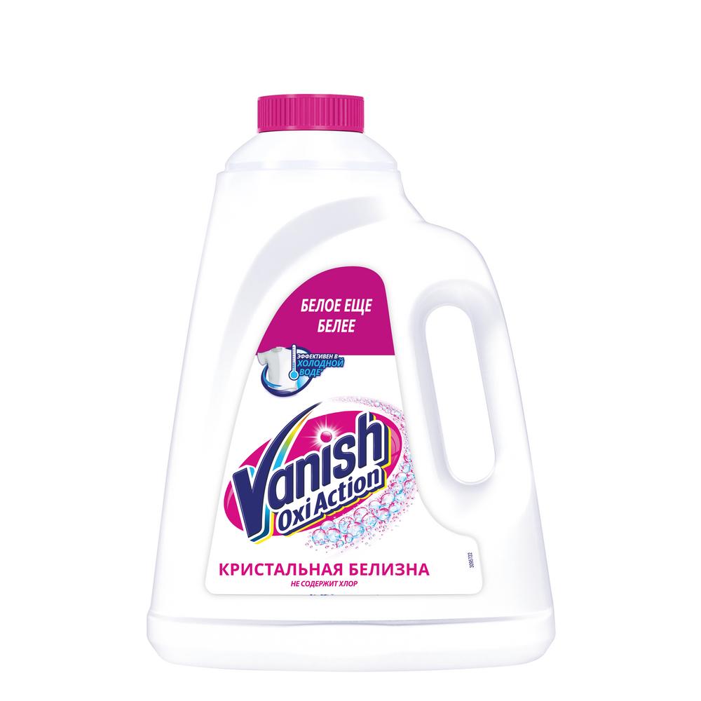 Пятновыводитель Vanish Oxi Action Кристальная белизна с отбеливателем 2 л
