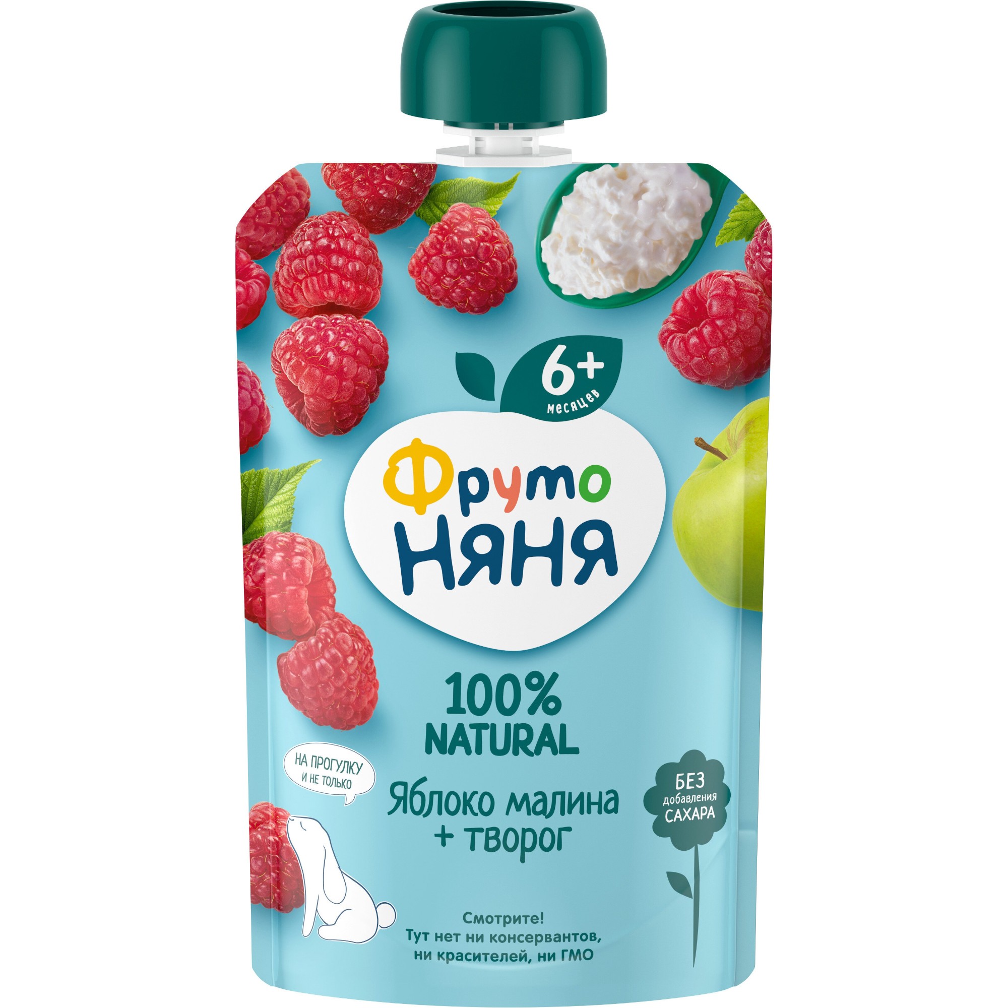 Пюре ФрутоНяня яблоко-малина с творогом, 90 г, с 6 месяцев