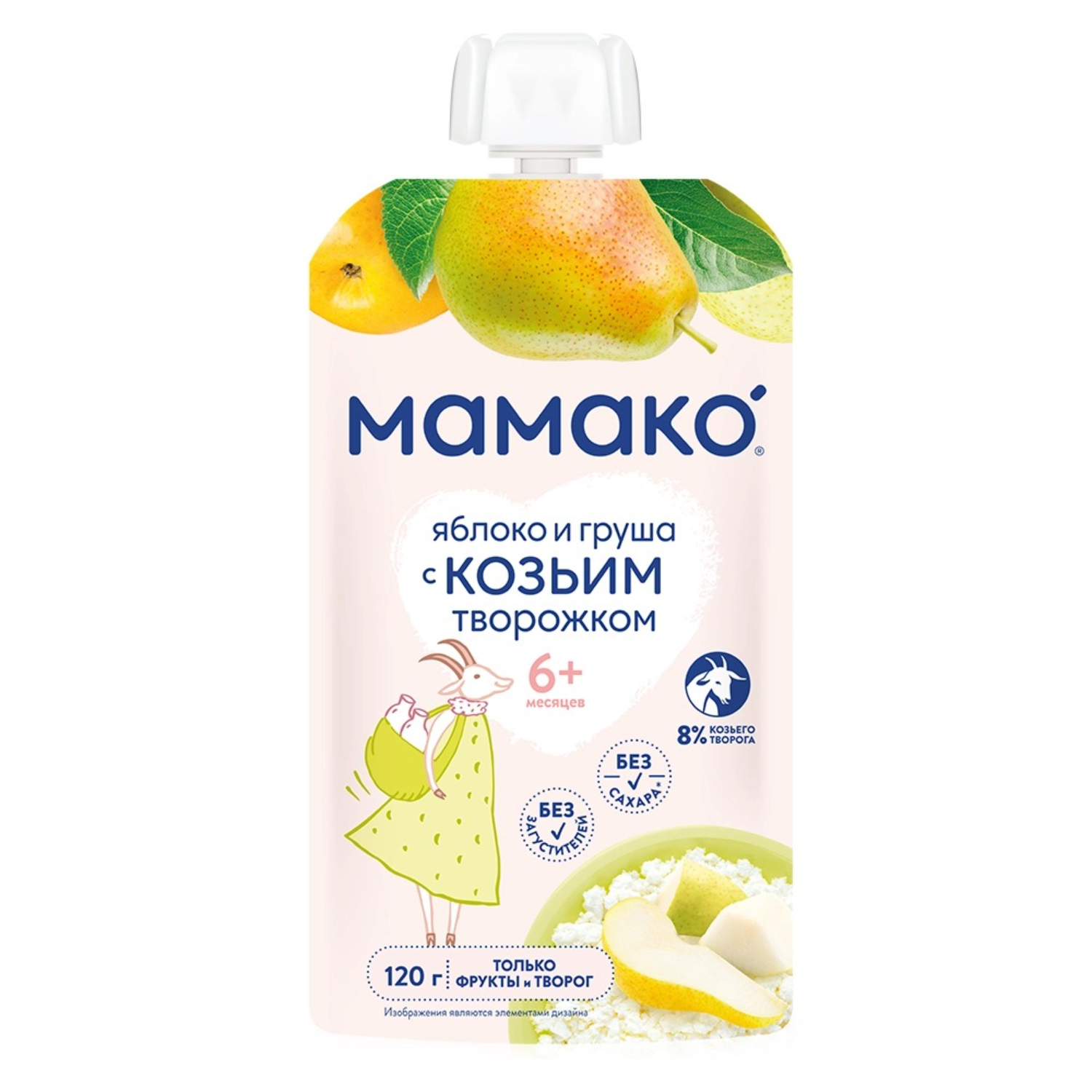 Пюре МАМАКО яблоко с козьим творожком, с 6 месяцев, 120 г