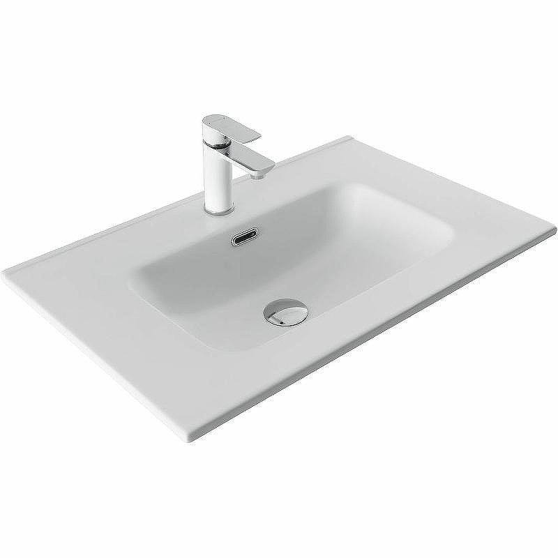 Раковина Aquanet Flat 70 330430 Белая матовая