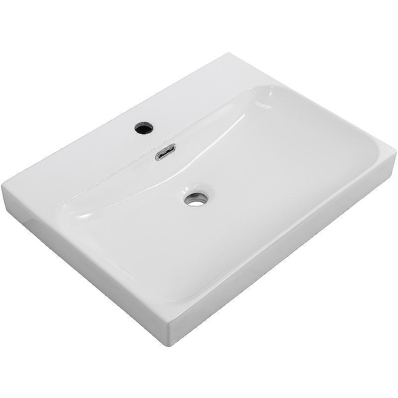 Раковина BelBagno Marino-Cer 60 BB-8078-60 Белая