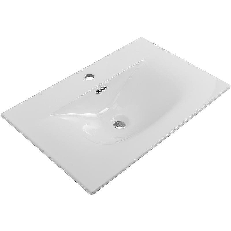 Раковина BelBagno Uno 70 BB-8099-70 Белая
