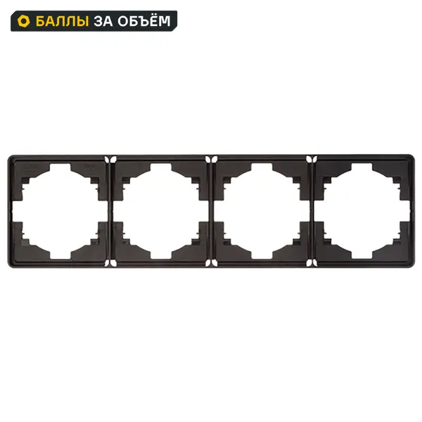 Рамка для розеток и выключателей Kranz Round 4 поста цвет оникс