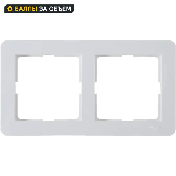 Рамка для розеток и выключателей Systeme Electric W59 Deco 2 поста цвет белый KD-2D-18