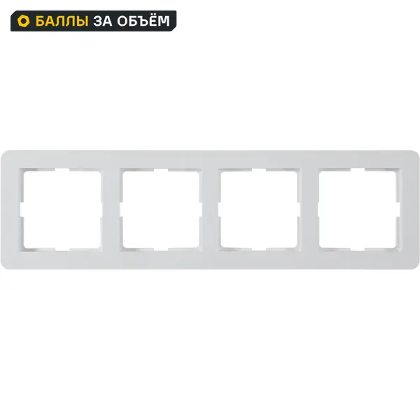 Рамка для розеток и выключателей Systeme Electric W59 Deco 4 поста цвет белый KD-4D-18